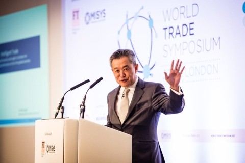 World Trade Symposium 2017